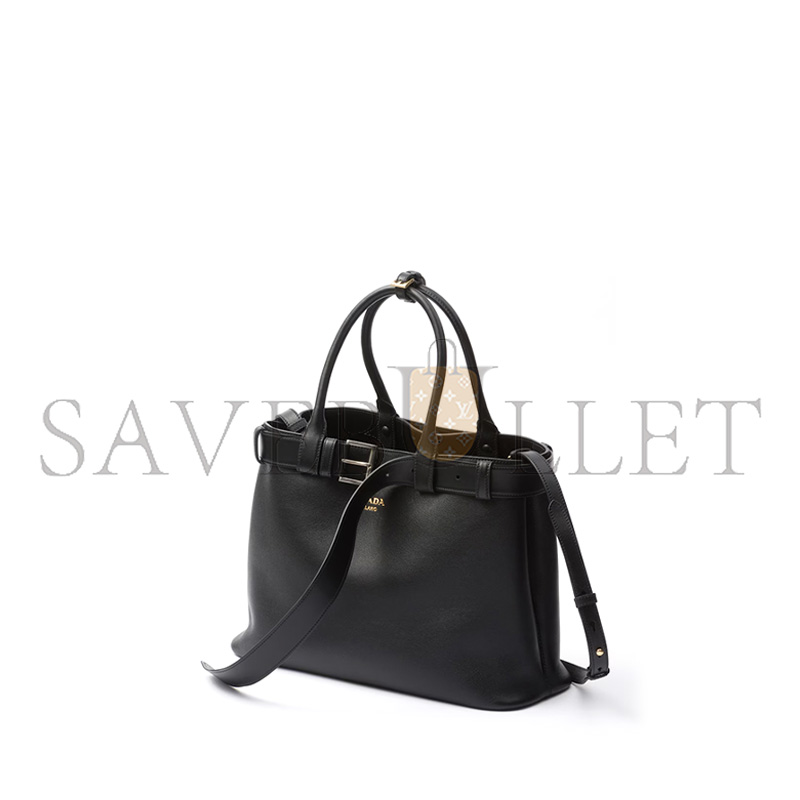 PRADA BUCKLE SMALL LEATHER HANDBAG WITH BELT 1BA434 (32*23*11cm)